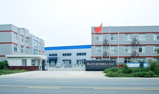 Meishan Jize Crafts Co., Ltd.